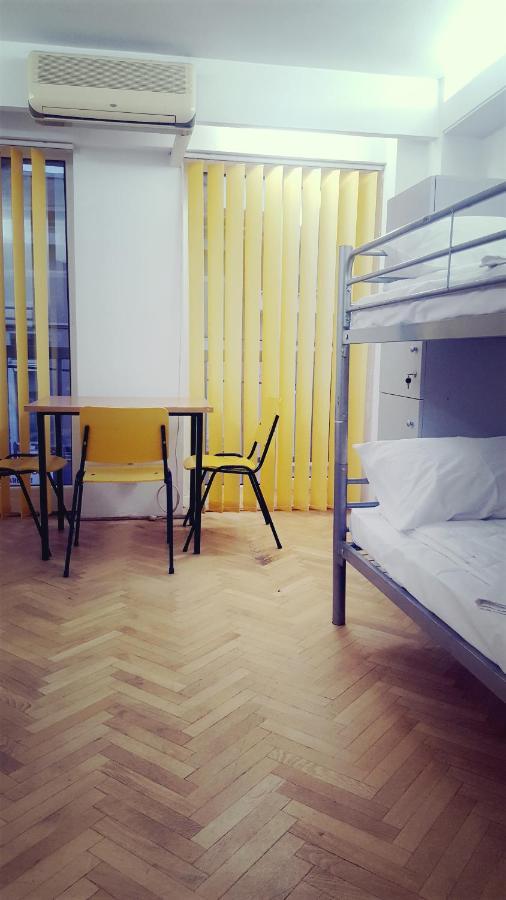 Hostal Sleep Bucarest