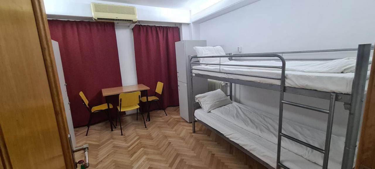 Hostal Sleep Bucarest